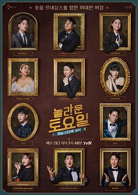 seo和zac哪个好用